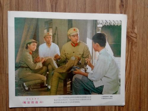 高仿阿根廷护照模板